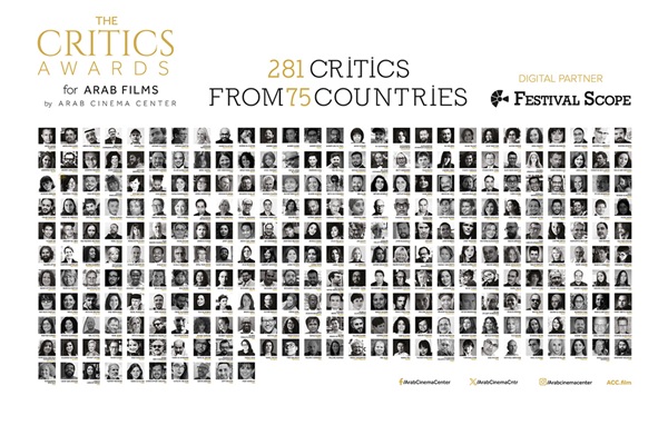 https://broadcastpromesummit.com/KSA/wp-content/uploads/2025/05/Critics-Awards-for-Arab-Films-1.jpg