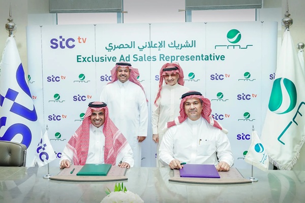 https://broadcastpromesummit.com/KSA/wp-content/uploads/2025/05/Rotana-and-stc-tv-1.jpg