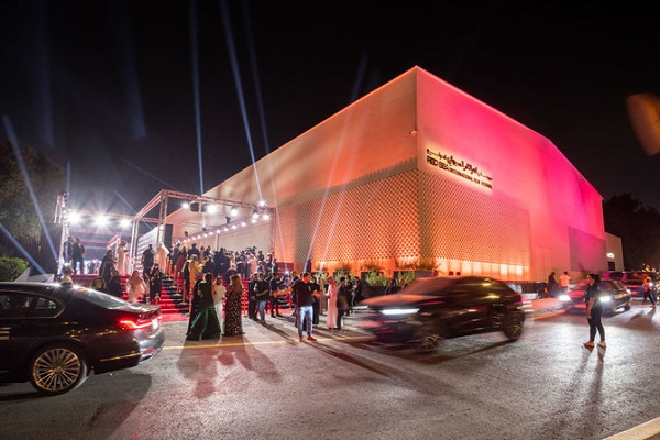 https://broadcastpromesummit.com/KSA/wp-content/uploads/2025/05/red-sea-second-edition-1.jpg