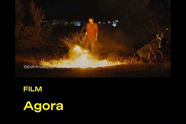 https://broadcastpromesummit.com/KSA/wp-content/uploads/2025/07/Agora-1.jpg