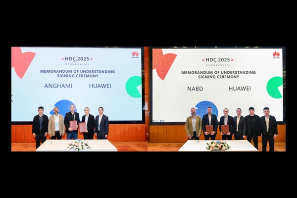 https://broadcastpromesummit.com/KSA/wp-content/uploads/2025/07/Huawei-HMS-for-Car-Signs-Agreements-with-Anghami-and-Nabd-1.jpg